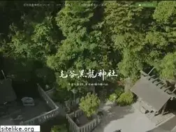 Sites similar to kurotatu-jinja.jp