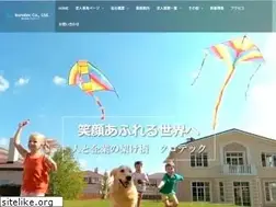 Sites similar to kurotec.co.jp