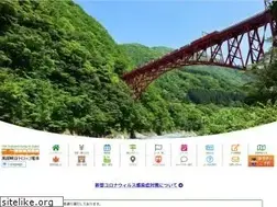 Sites similar to kurotetu.co.jp