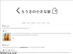 Sites similar to kurousa-no-ie.com