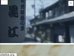 Sites similar to kuroushi.co.jp