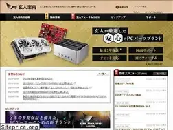 Sites similar to kuroutoshikou.com