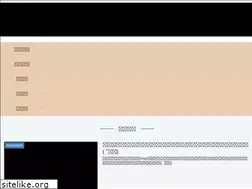 Sites similar to kurowata.com