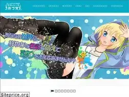 Sites similar to kuroyagisan.com