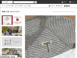 Sites similar to kuroyagishiroyagi.com