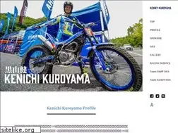 Sites similar to kuroyama.jp