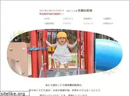 Sites similar to kuroyou.com
