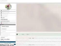 Sites similar to kuroyurihyutte.com