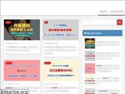 Sites similar to kuroyuritokage.com