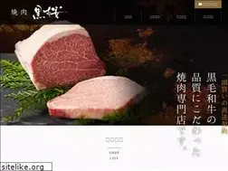 Sites similar to kurozakura.com