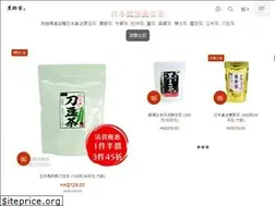 Sites similar to kurozu.com.hk