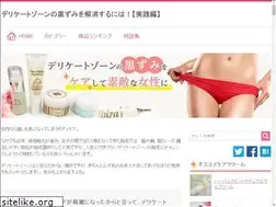 Sites similar to kurozumicare.com