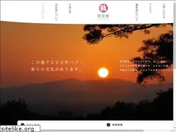 Sites similar to kurozumikyo.com