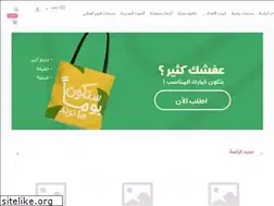 Sites similar to kurrasa-sa.com
