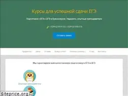 Sites similar to kurs-ege24.ru