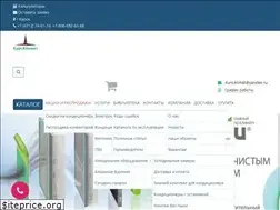 Sites similar to kurs-klimat.ru