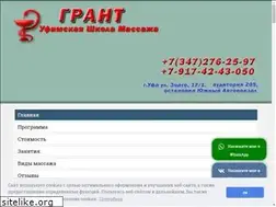 Sites similar to kurs-m.ru