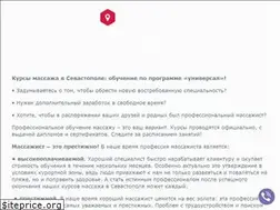 Sites similar to kurs-sev.ru