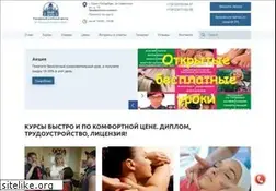 Sites similar to kurs-spb.ru