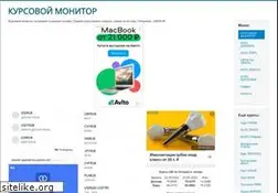 Sites similar to kurs2015.ru