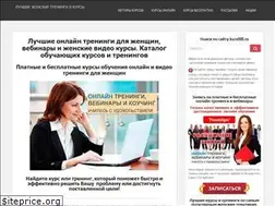 Sites similar to kurs555.ru