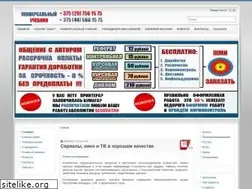 Sites similar to kursach.com