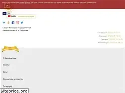 Sites similar to kursal.ru