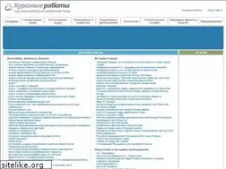 Sites similar to kursavik.ru