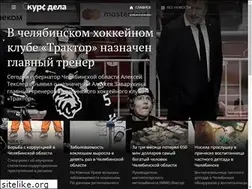 Sites similar to kursdela.biz