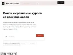 Sites similar to kursfinder.ru