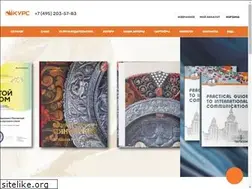 Sites similar to kursizdat.ru