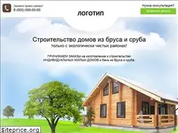 Sites similar to kursk-dom.ru