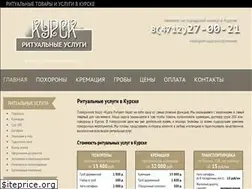 Sites similar to kursk-gor-ritual.ru