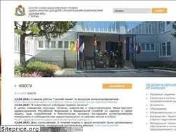 Sites similar to kursk-int5.ru