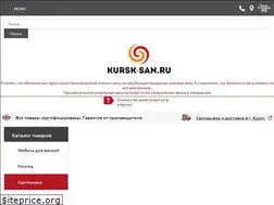 Sites similar to kursk-san.ru