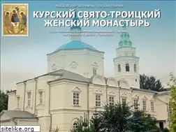 Sites similar to kursk-sestry.ru