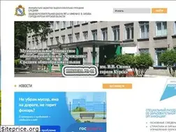 Sites similar to kursk-sosh41.ru