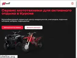 Sites similar to kursk46.ru