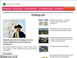 Sites similar to kurskautoreg.ru