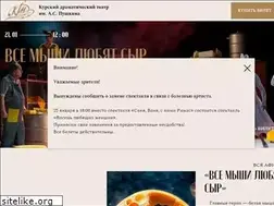 Sites similar to kurskdrama.ru