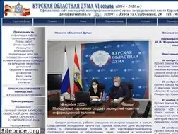 Sites similar to kurskduma.ru