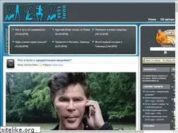 Sites similar to kurskhomeless.ru