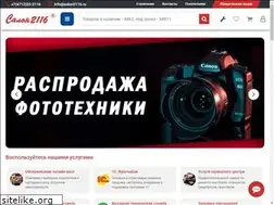 Sites similar to kurskline.ru