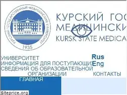 Sites similar to kurskmed.com