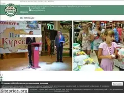 Sites similar to kurskoekachestvo.ru