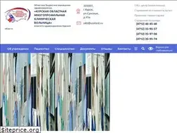 Sites similar to kurskokb.ru