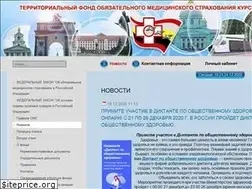 Sites similar to kurskoms.ru
