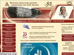 Sites similar to kurskonb.ru