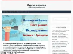 Sites similar to kurskpravda.com