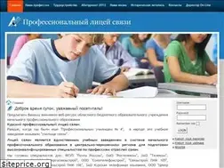 Sites similar to kurskpu.ru